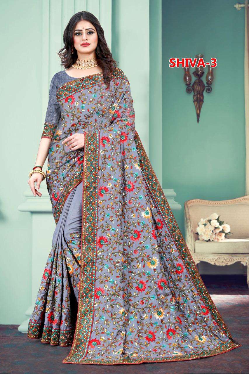 SHIVA VOL-3 BY INDO VASTRA 201 TO 304 SERIES INDIAN TRADITIONAL WEAR COLLECTION BEAUTIFUL STYLISH FANCY COLORFUL PARTY WEAR & OCCASIONAL WEAR DOLA SILK EMBROIDERED SAREES AT WHOLESALE PRICE