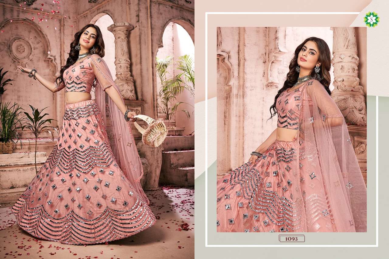 NURANIYAT BY SHEE STAR 1092 TO 1095 SERIES DESIGNER BEAUTIFUL NAVRATRI COLLECTION OCCASIONAL WEAR & PARTY WEAR SOFT NET LEHENGAS AT WHOLESALE PRICE
