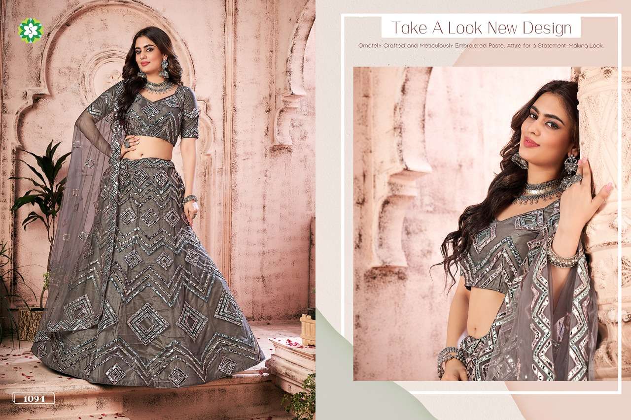 NURANIYAT BY SHEE STAR 1092 TO 1095 SERIES DESIGNER BEAUTIFUL NAVRATRI COLLECTION OCCASIONAL WEAR & PARTY WEAR SOFT NET LEHENGAS AT WHOLESALE PRICE
