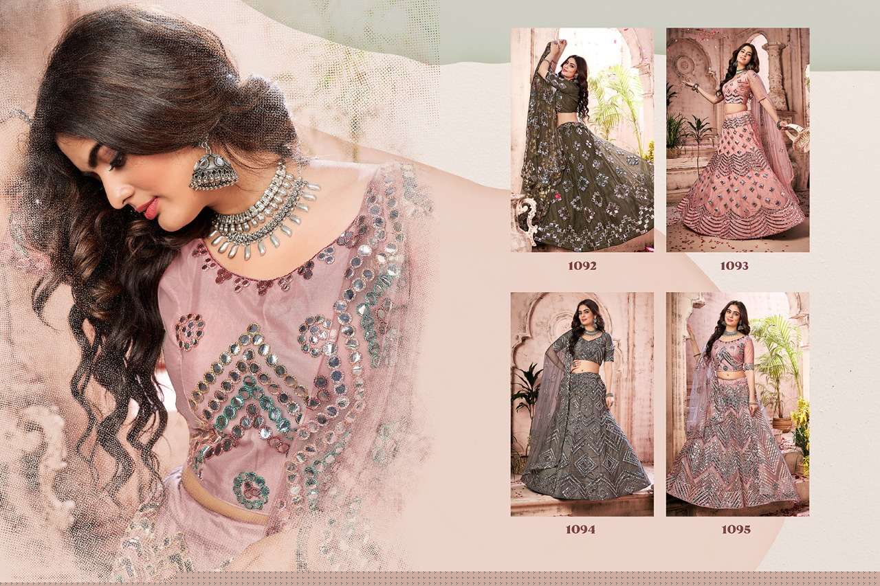 NURANIYAT BY SHEE STAR 1092 TO 1095 SERIES DESIGNER BEAUTIFUL NAVRATRI COLLECTION OCCASIONAL WEAR & PARTY WEAR SOFT NET LEHENGAS AT WHOLESALE PRICE