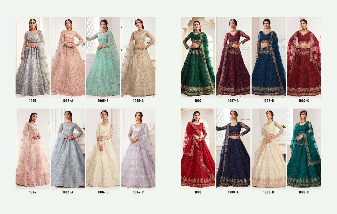 Bridal Heritage Colours Saga Vol-2 By Alizeh Beautiful Colorful Fancy Wedding Collection Occasional Wear & Party Wear Net Lehengas At Wholesale Price