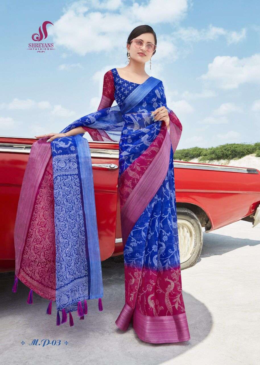 MAYURA PATTU BY MYRA 01 TO 09 SERIES INDIAN TRADITIONAL WEAR COLLECTION BEAUTIFUL STYLISH FANCY COLORFUL PARTY WEAR & OCCASIONAL WEAR ORGANZA KHADI SILK SAREES AT WHOLESALE PRICE