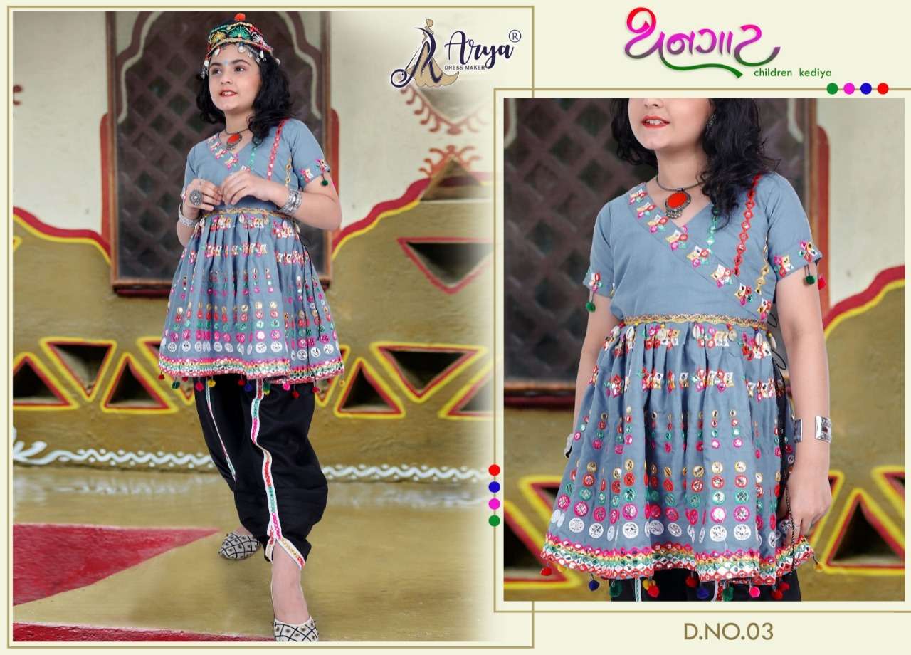 THANGAT BY ARYA DRESS MAKER 01 TO 06 SERIES DESIGNER STYLISH FANCY COLORFUL BEAUTIFUL PARTY WEAR & ETHNIC WEAR COLLECTION SLUB COTTON KEDIA WITH DHOTI AT WHOLESALE PRICE