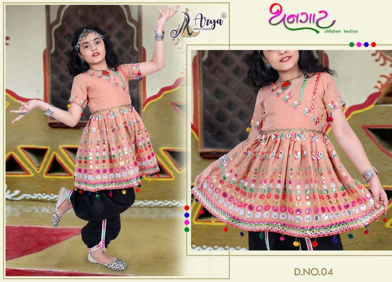 THANGAT BY ARYA DRESS MAKER 01 TO 06 SERIES DESIGNER STYLISH FANCY COLORFUL BEAUTIFUL PARTY WEAR & ETHNIC WEAR COLLECTION SLUB COTTON KEDIA WITH DHOTI AT WHOLESALE PRICE