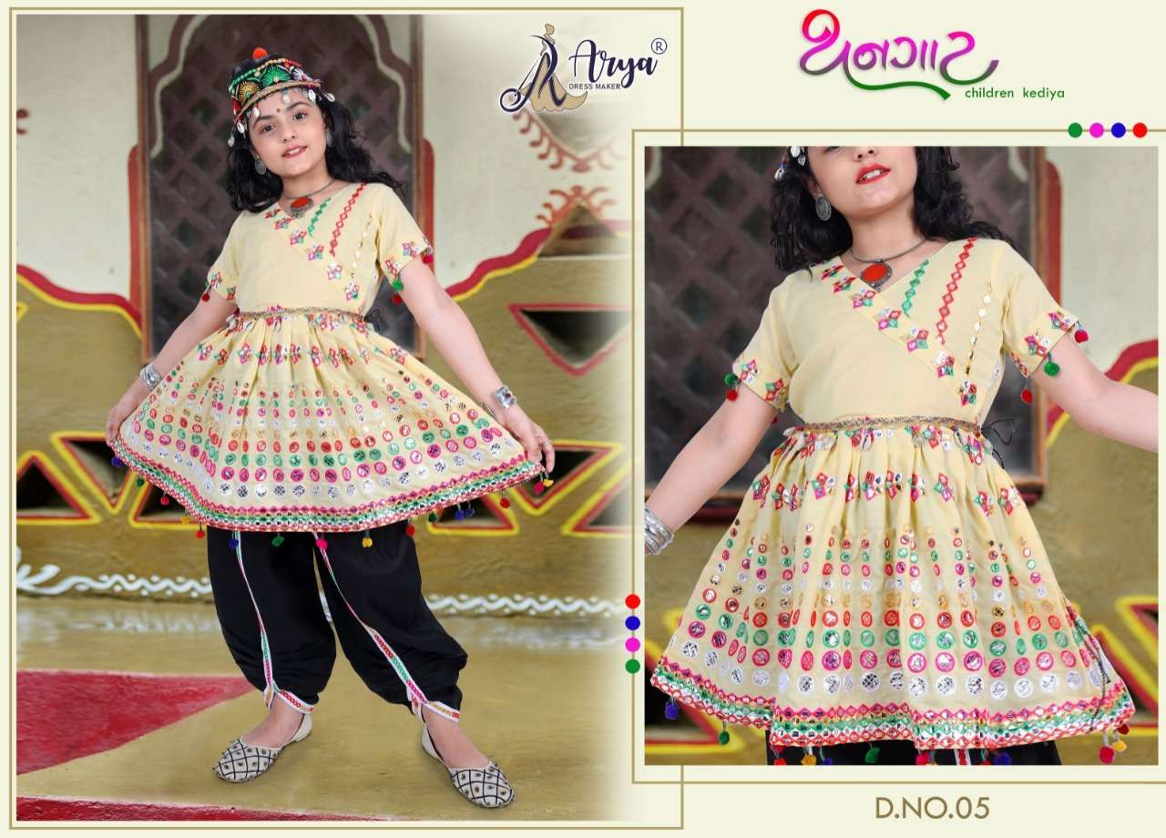 THANGAT BY ARYA DRESS MAKER 01 TO 06 SERIES DESIGNER STYLISH FANCY COLORFUL BEAUTIFUL PARTY WEAR & ETHNIC WEAR COLLECTION SLUB COTTON KEDIA WITH DHOTI AT WHOLESALE PRICE