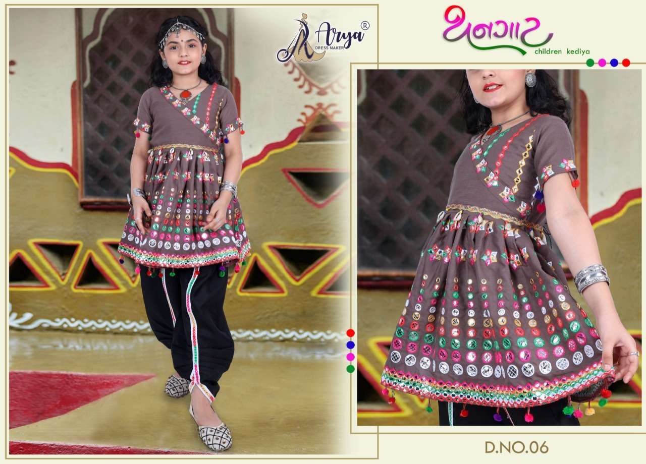 THANGAT BY ARYA DRESS MAKER 01 TO 06 SERIES DESIGNER STYLISH FANCY COLORFUL BEAUTIFUL PARTY WEAR & ETHNIC WEAR COLLECTION SLUB COTTON KEDIA WITH DHOTI AT WHOLESALE PRICE