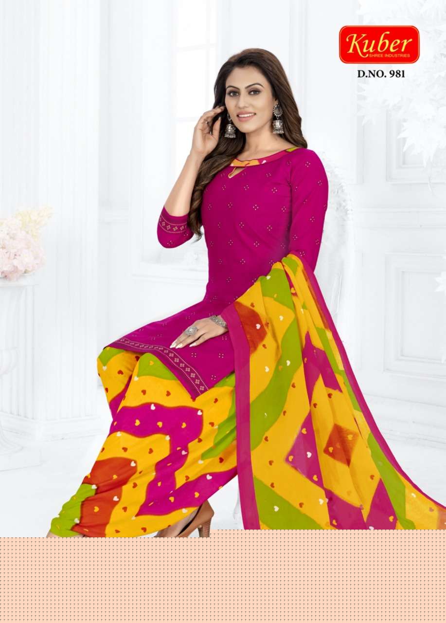 GEET PATIYALA VOL-9 BY KUBER 981 TO 992 SERIES BEAUTIFUL STYLISH SUITS FANCY COLORFUL CASUAL WEAR & ETHNIC WEAR & READY TO WEAR HEAVY COTTON PRINTED DRESSES AT WHOLESALE PRICE