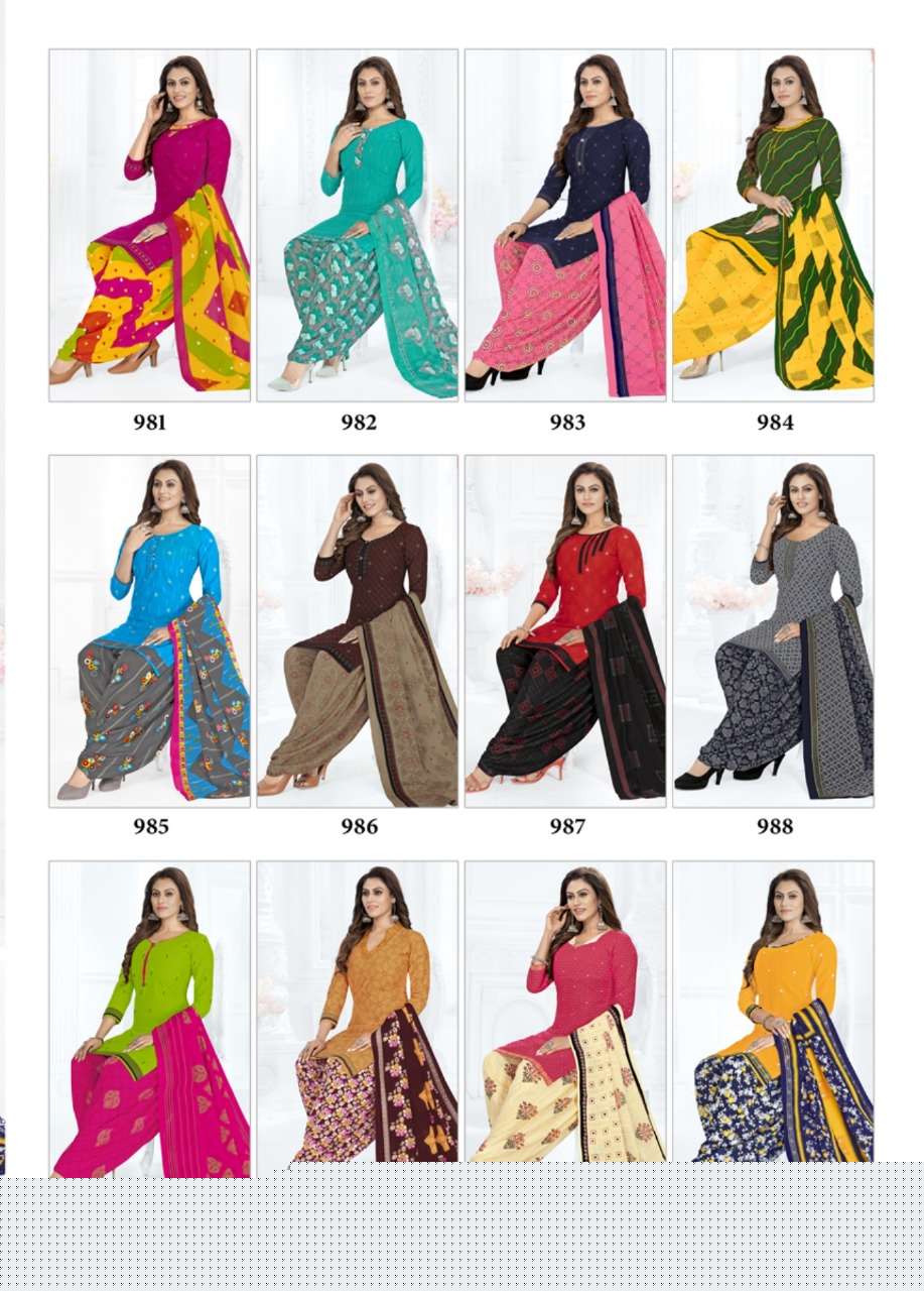 GEET PATIYALA VOL-9 BY KUBER 981 TO 992 SERIES BEAUTIFUL STYLISH SUITS FANCY COLORFUL CASUAL WEAR & ETHNIC WEAR & READY TO WEAR HEAVY COTTON PRINTED DRESSES AT WHOLESALE PRICE