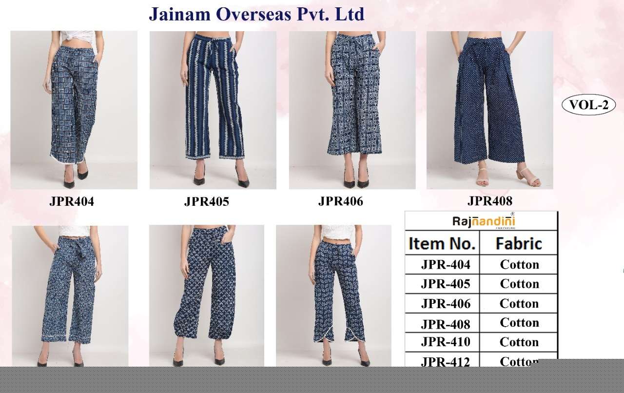 PLAZZO VOL-2 BY RAJNANDINI STYLISH FANCY BEAUTIFUL COLORFUL CASUAL WEAR & ETHNIC WEAR PURE COTTON PANTS AT WHOLESALE PRICE