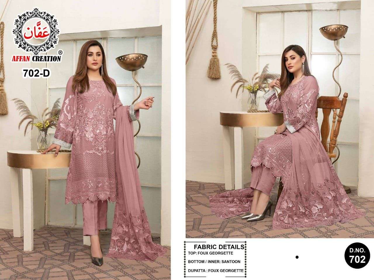 AFFAN CREATION 704 COLOURS BY AFFAN CREATION 704-A TO 704-D SERIES Z BEAUTIFUL PAKISTANI SUITS COLORFUL STYLISH FANCY CASUAL WEAR & ETHNIC WEAR FAUX GEORGETTE WITH EMBROIDERY DRESSES AT WHOLESALE PRICE