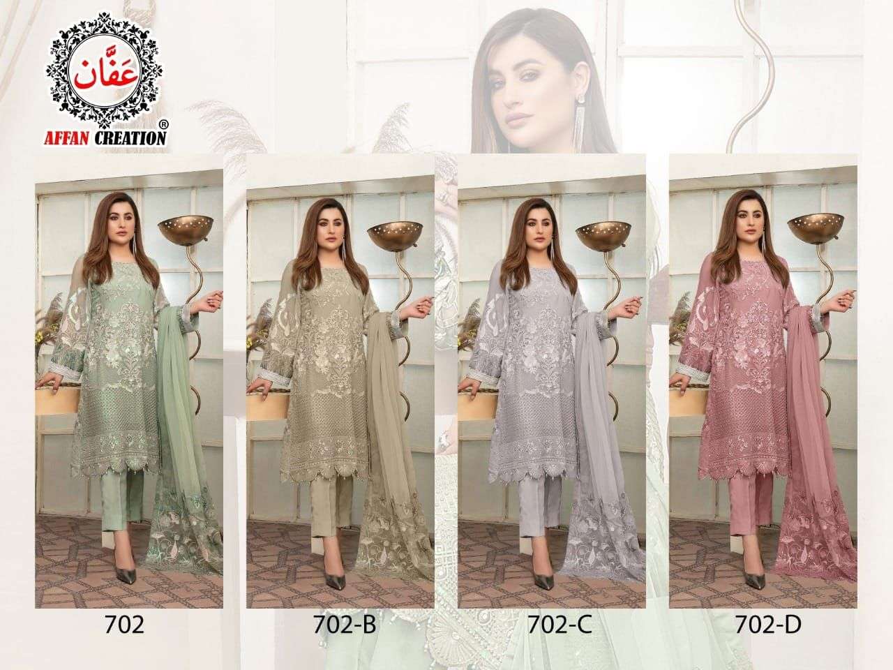 AFFAN CREATION 704 COLOURS BY AFFAN CREATION 704-A TO 704-D SERIES Z BEAUTIFUL PAKISTANI SUITS COLORFUL STYLISH FANCY CASUAL WEAR & ETHNIC WEAR FAUX GEORGETTE WITH EMBROIDERY DRESSES AT WHOLESALE PRICE