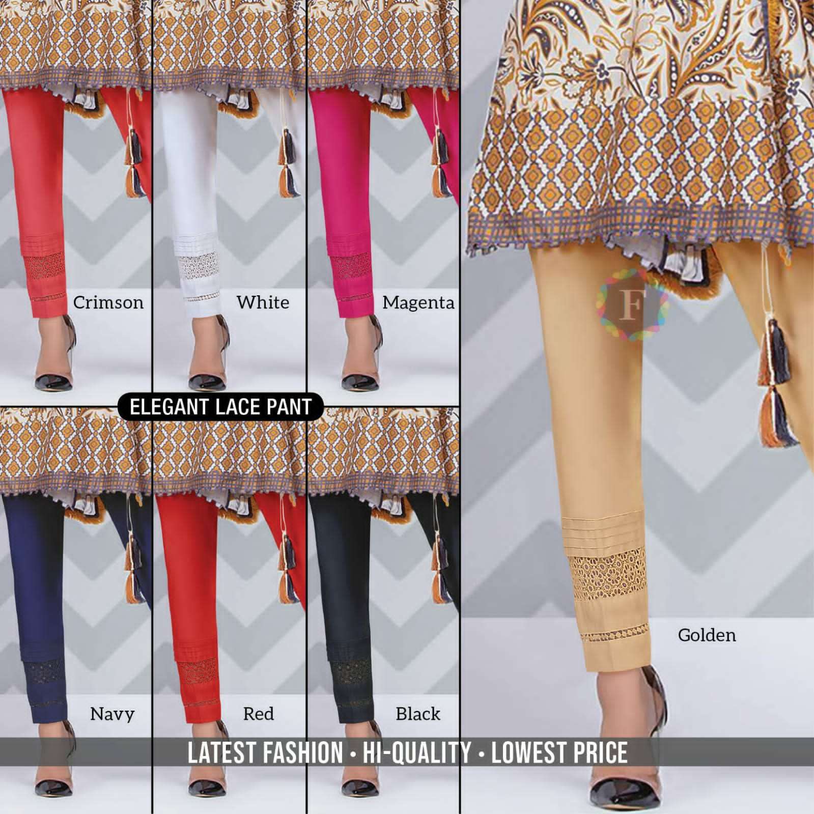 ELEGANT LACE PANT BY FIESTA 01 TO 07 SERIES STYLISH FANCY BEAUTIFUL COLORFUL CASUAL WEAR & ETHNIC WEAR PURE COTTON PANTS AT WHOLESALE PRICE