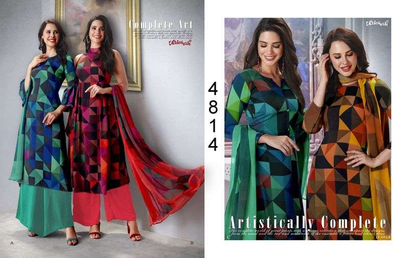 VAISHALI 4800 SERIES BY VAISHALI FABRICS BEAUTIFUL STYLISH SUITS FANCY COLORFUL CASUAL WEAR & ETHNIC WEAR & READY TO WEAR PURE CREPE PRINTED DRESSES AT WHOLESALE PRICE