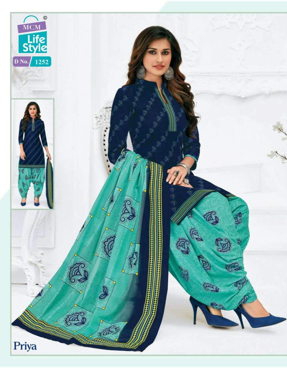 PRIYA VOL-12 BY MCM LIFESTYLE 1251 TO 1282 SERIES BEAUTIFUL SUITS COLORFUL STYLISH FANCY CASUAL WEAR & ETHNIC WEAR FANCY DRESSES AT WHOLESALE PRICE