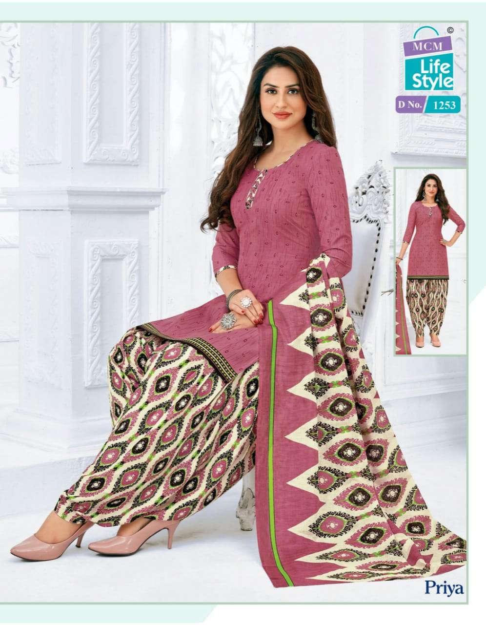 PRIYA VOL-12 BY MCM LIFESTYLE 1251 TO 1282 SERIES BEAUTIFUL SUITS COLORFUL STYLISH FANCY CASUAL WEAR & ETHNIC WEAR FANCY DRESSES AT WHOLESALE PRICE