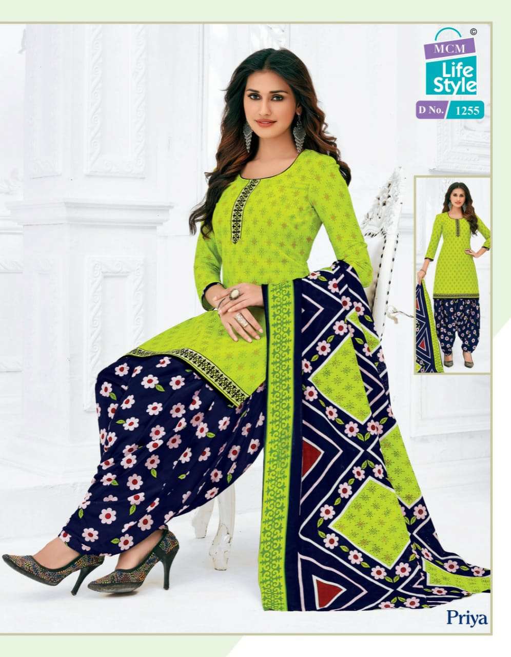 PRIYA VOL-12 BY MCM LIFESTYLE 1251 TO 1282 SERIES BEAUTIFUL SUITS COLORFUL STYLISH FANCY CASUAL WEAR & ETHNIC WEAR FANCY DRESSES AT WHOLESALE PRICE
