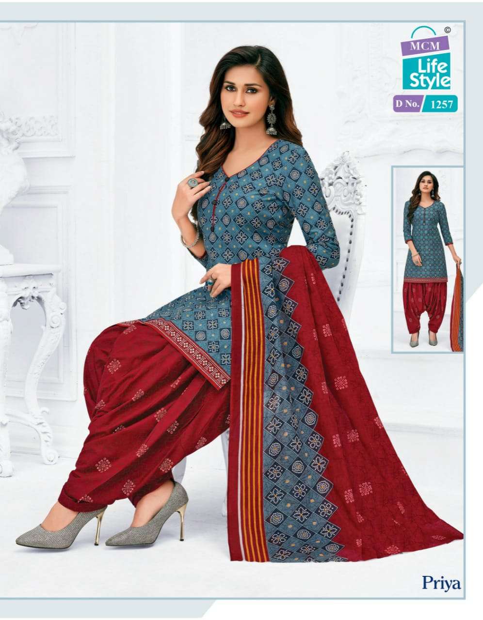 PRIYA VOL-12 BY MCM LIFESTYLE 1251 TO 1282 SERIES BEAUTIFUL SUITS COLORFUL STYLISH FANCY CASUAL WEAR & ETHNIC WEAR FANCY DRESSES AT WHOLESALE PRICE