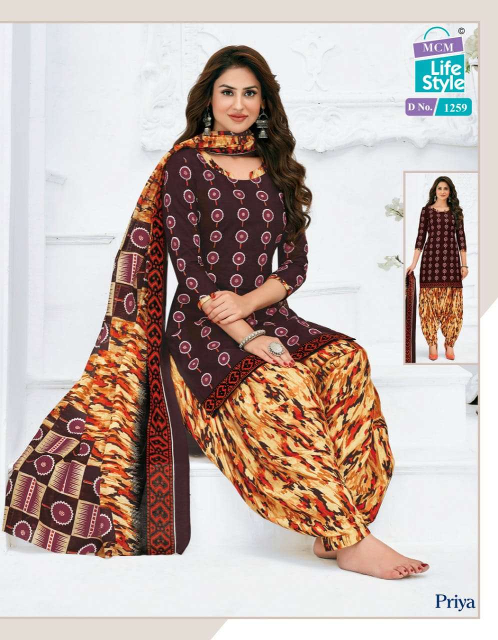PRIYA VOL-12 BY MCM LIFESTYLE 1251 TO 1282 SERIES BEAUTIFUL SUITS COLORFUL STYLISH FANCY CASUAL WEAR & ETHNIC WEAR FANCY DRESSES AT WHOLESALE PRICE