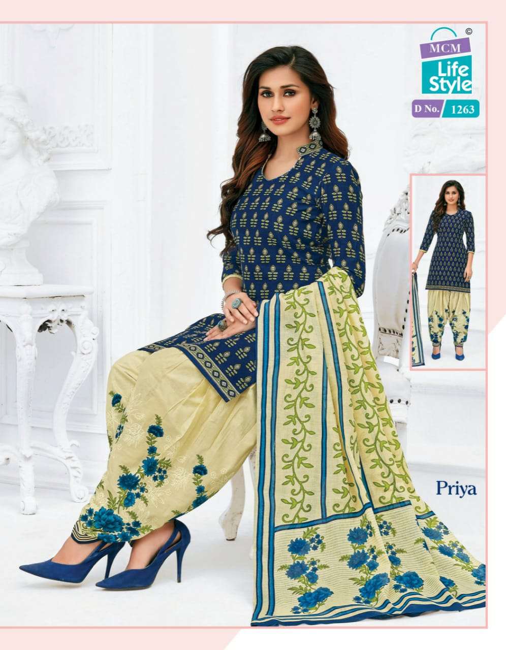 PRIYA VOL-12 BY MCM LIFESTYLE 1251 TO 1282 SERIES BEAUTIFUL SUITS COLORFUL STYLISH FANCY CASUAL WEAR & ETHNIC WEAR FANCY DRESSES AT WHOLESALE PRICE