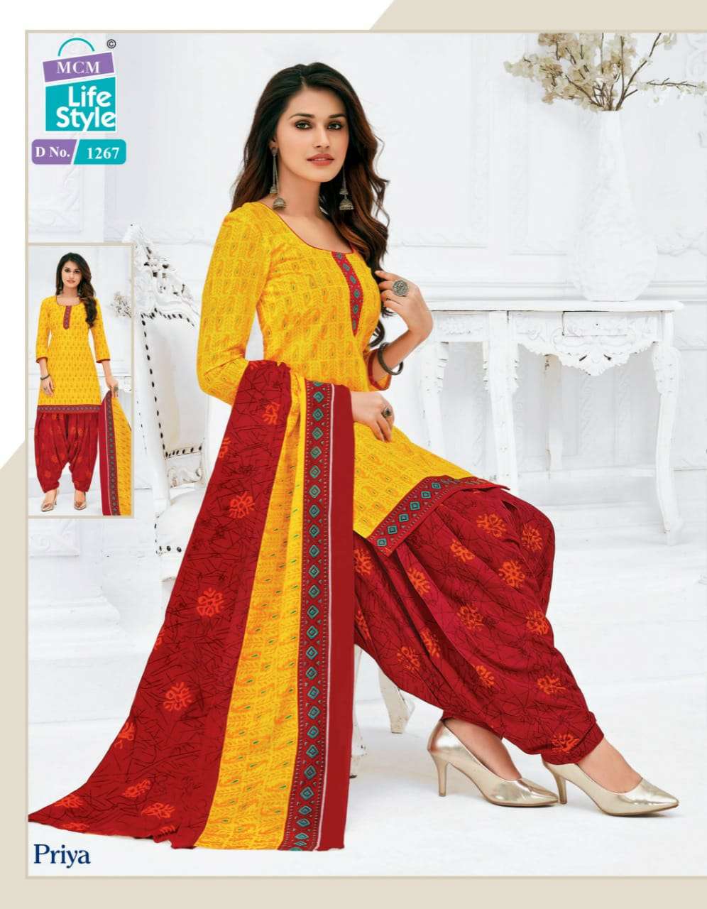 PRIYA VOL-12 BY MCM LIFESTYLE 1251 TO 1282 SERIES BEAUTIFUL SUITS COLORFUL STYLISH FANCY CASUAL WEAR & ETHNIC WEAR FANCY DRESSES AT WHOLESALE PRICE