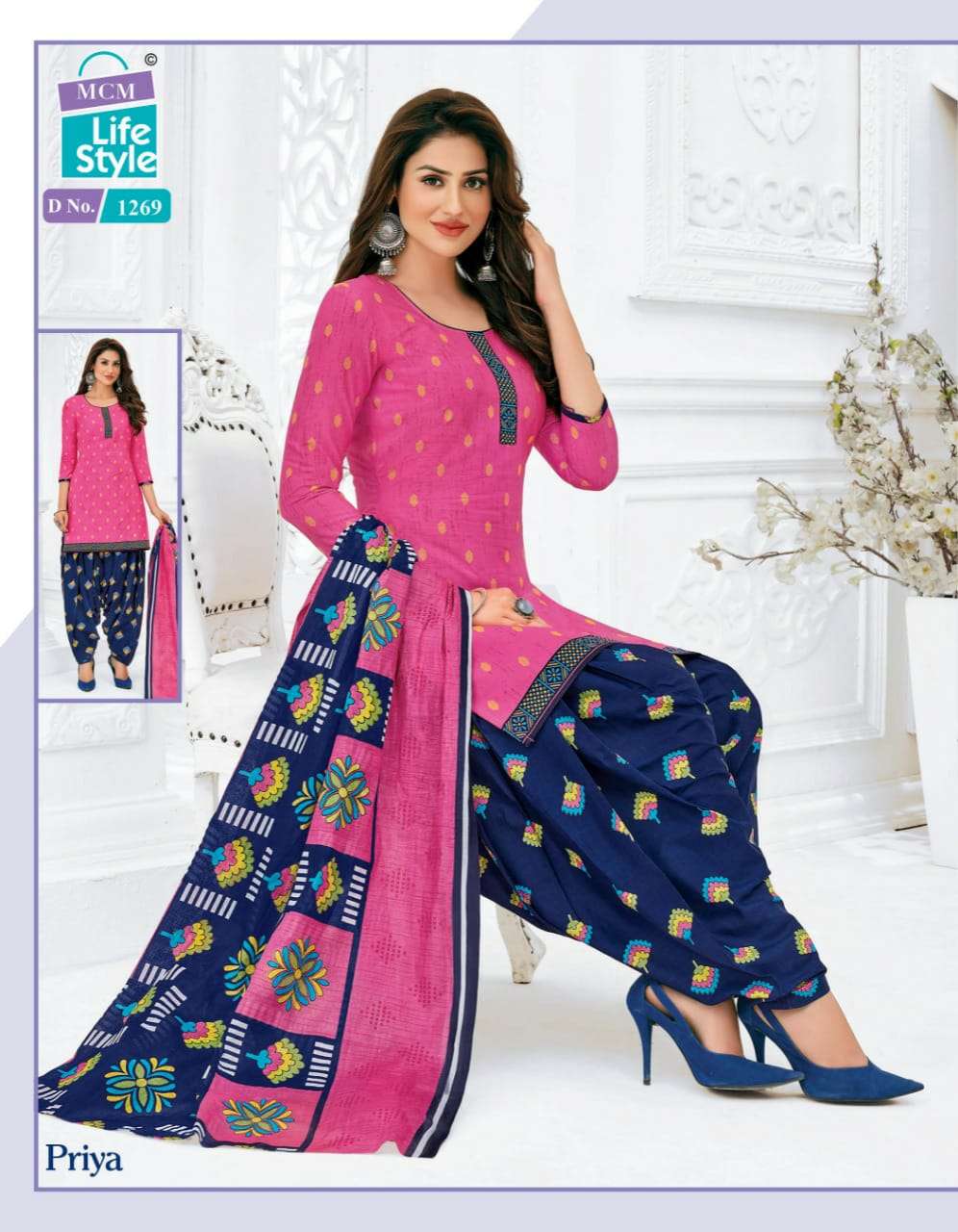 PRIYA VOL-12 BY MCM LIFESTYLE 1251 TO 1282 SERIES BEAUTIFUL SUITS COLORFUL STYLISH FANCY CASUAL WEAR & ETHNIC WEAR FANCY DRESSES AT WHOLESALE PRICE