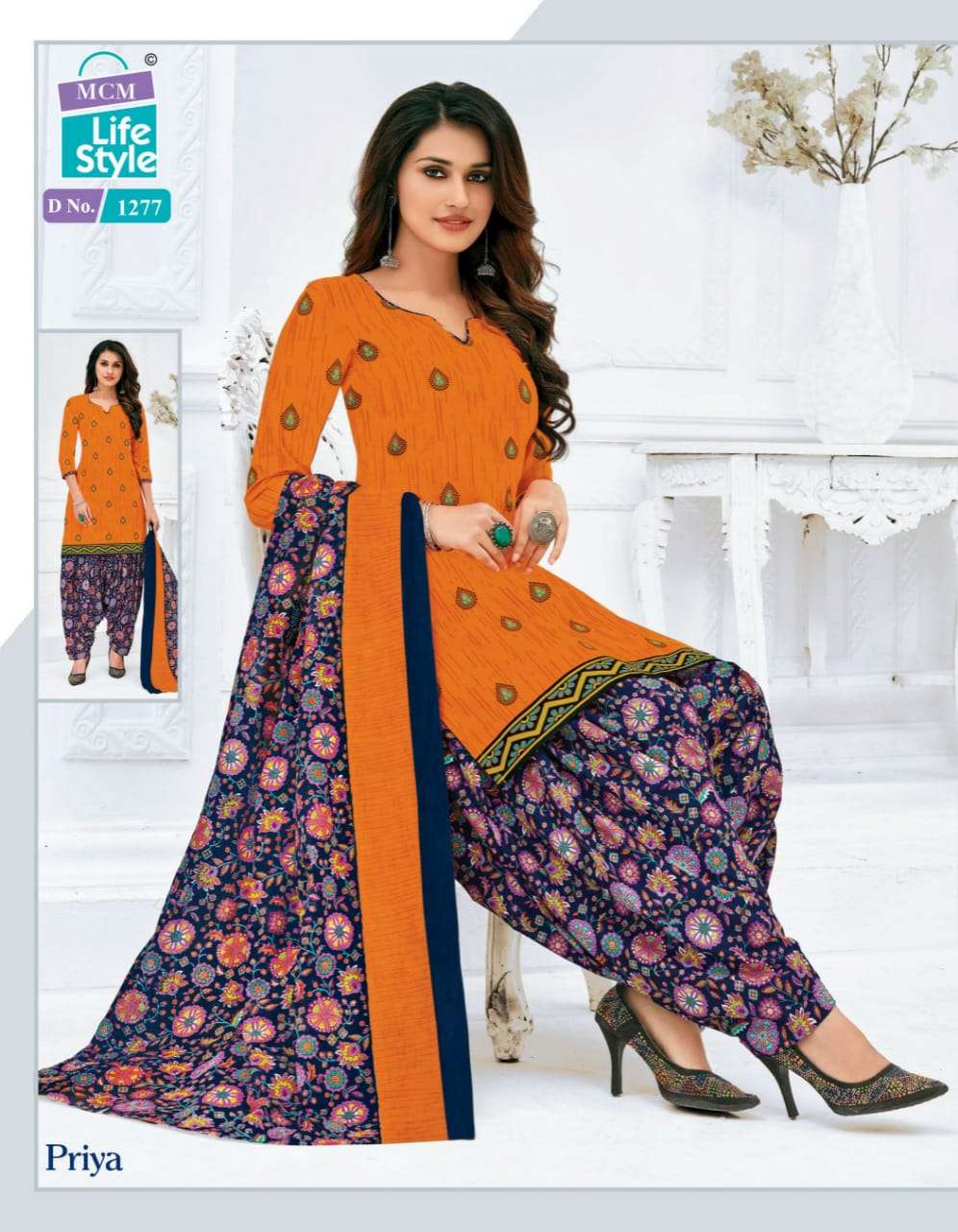 PRIYA VOL-12 BY MCM LIFESTYLE 1251 TO 1282 SERIES BEAUTIFUL SUITS COLORFUL STYLISH FANCY CASUAL WEAR & ETHNIC WEAR FANCY DRESSES AT WHOLESALE PRICE