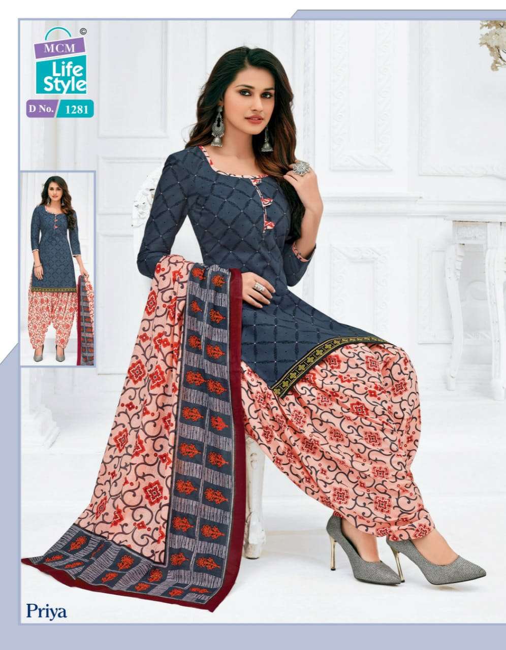 PRIYA VOL-12 BY MCM LIFESTYLE 1251 TO 1282 SERIES BEAUTIFUL SUITS COLORFUL STYLISH FANCY CASUAL WEAR & ETHNIC WEAR FANCY DRESSES AT WHOLESALE PRICE
