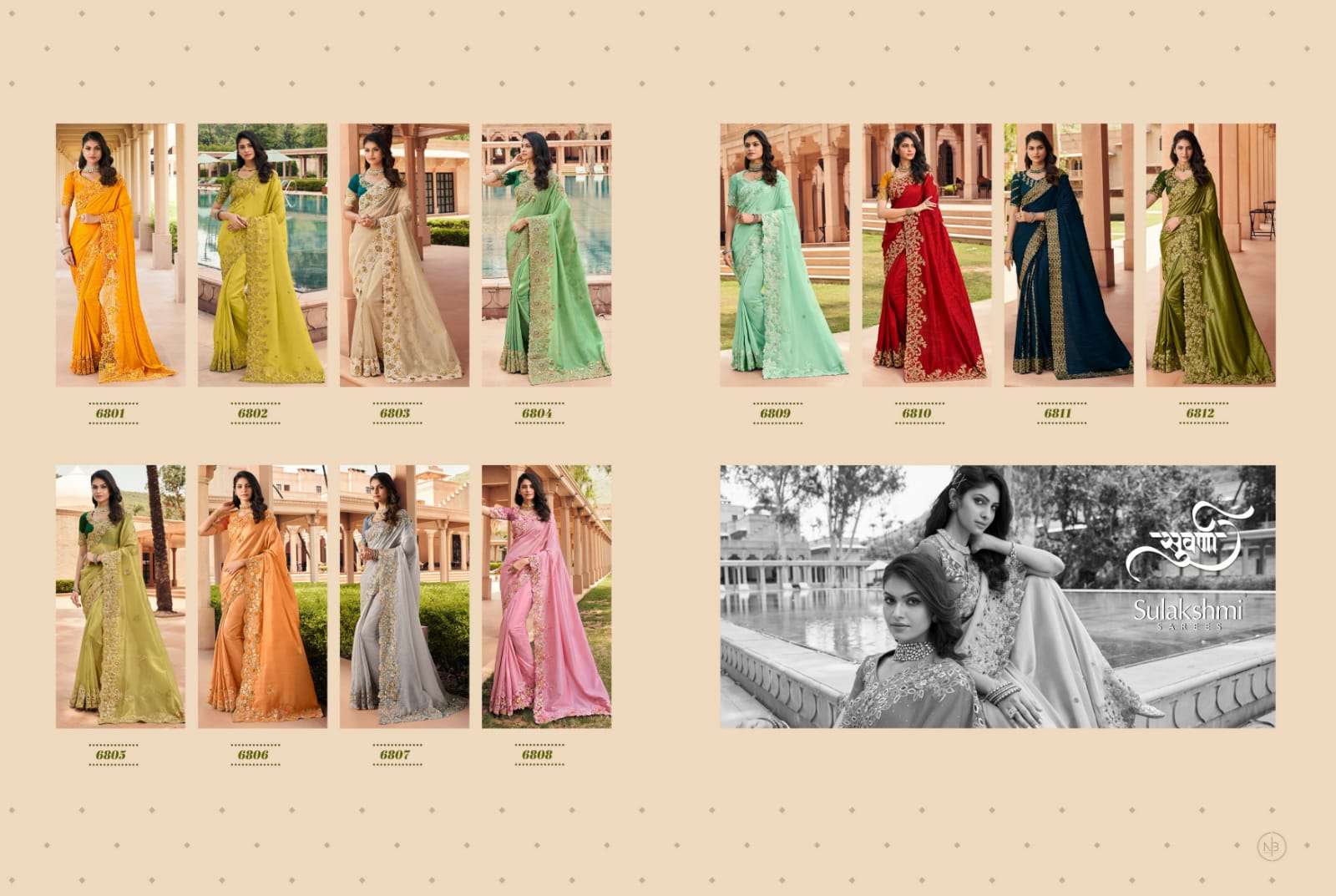 Suvarna By Sulakshmi 6801 To 6812 Series Indian Traditional Wear Collection Beautiful Stylish Fancy Colorful Party Wear & Occasional Wear Fancy Sarees At Wholesale Price