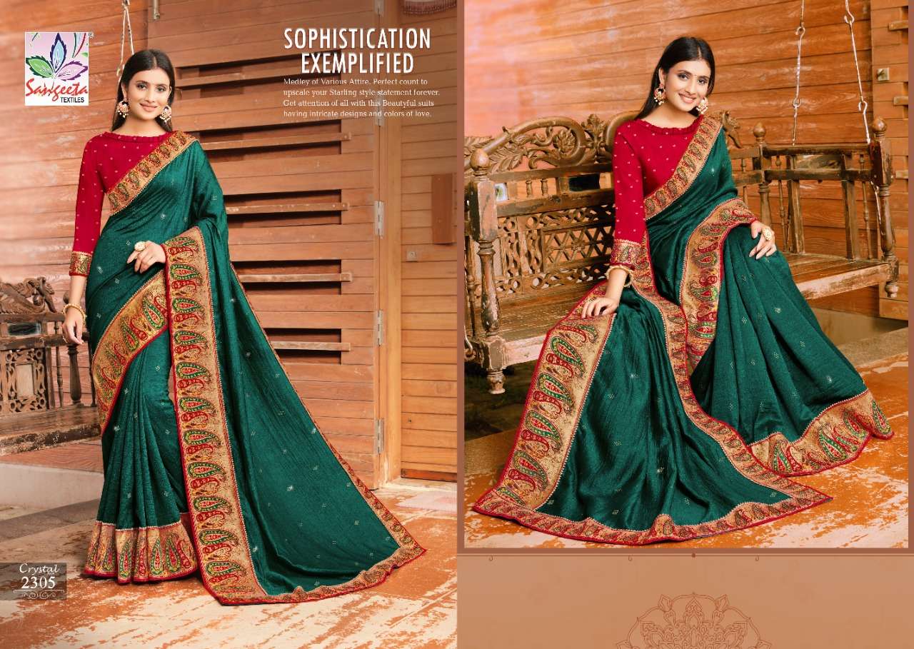EXOTICA BY SANGEETA 2304 TO 2312 SERIES INDIAN TRADITIONAL WEAR COLLECTION BEAUTIFUL STYLISH FANCY COLORFUL PARTY WEAR & OCCASIONAL WEAR SATIN GEORGETTE SAREES AT WHOLESALE PRICE