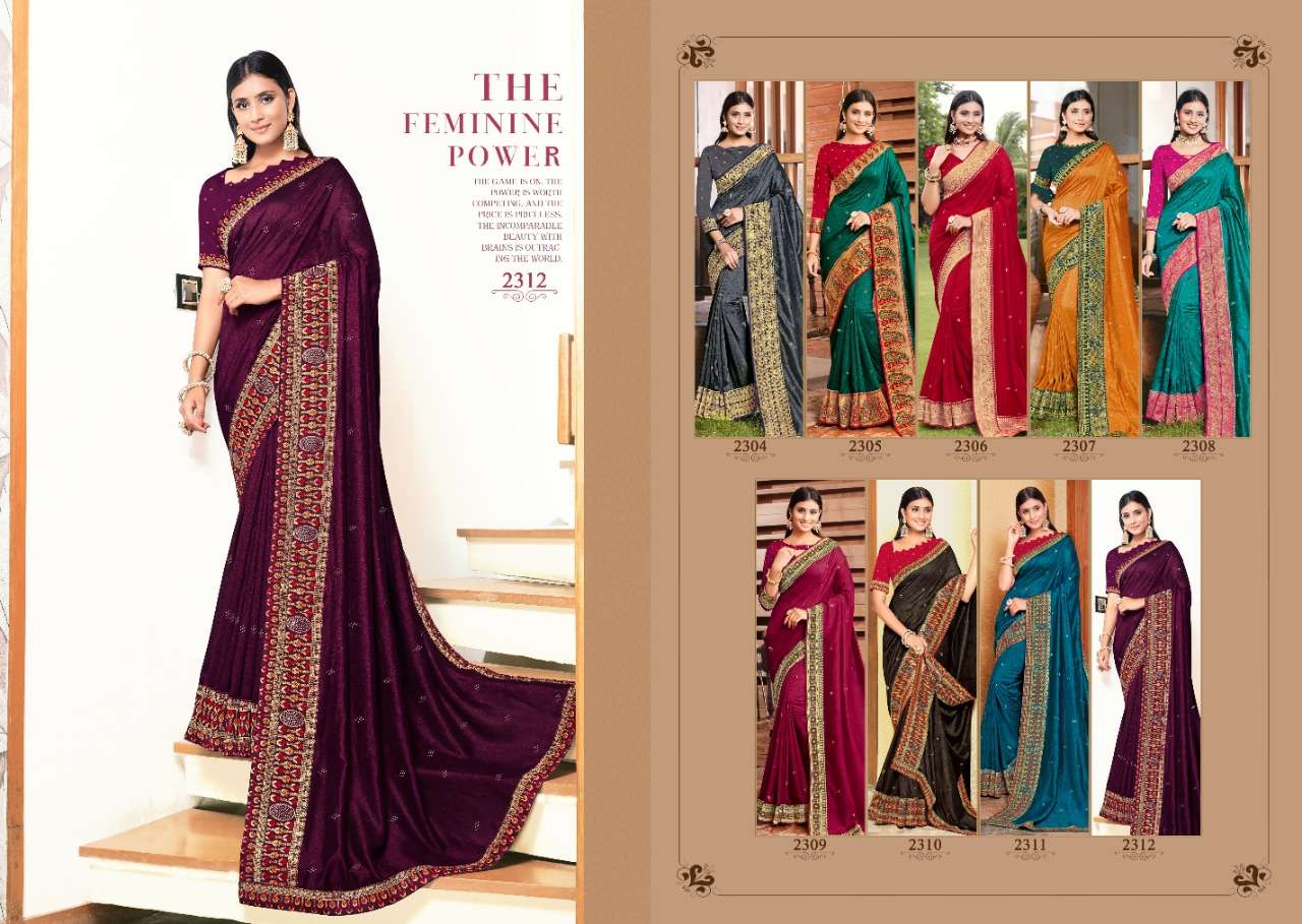 EXOTICA BY SANGEETA 2304 TO 2312 SERIES INDIAN TRADITIONAL WEAR COLLECTION BEAUTIFUL STYLISH FANCY COLORFUL PARTY WEAR & OCCASIONAL WEAR SATIN GEORGETTE SAREES AT WHOLESALE PRICE