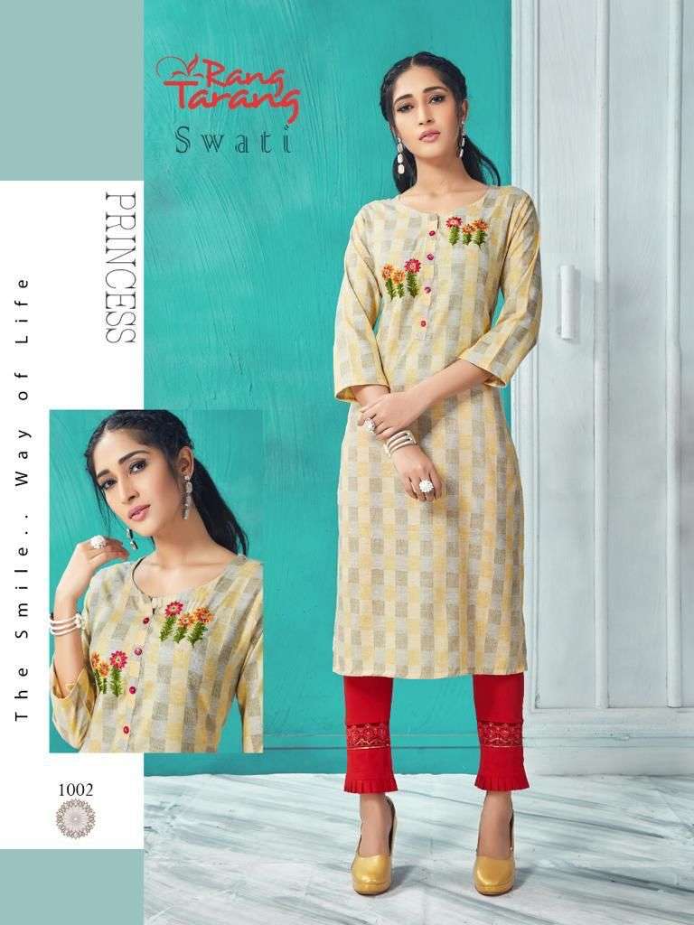 SWATI BY RANG TRANG 1001 TO 1006 SERIES DESIGNER STYLISH FANCY COLORFUL BEAUTIFUL PARTY WEAR & ETHNIC WEAR COLLECTION PURE COTTON KURTIS AT WHOLESALE PRICE