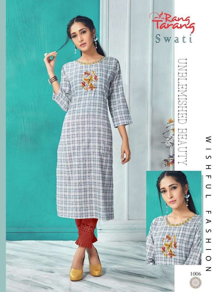SWATI BY RANG TRANG 1001 TO 1006 SERIES DESIGNER STYLISH FANCY COLORFUL BEAUTIFUL PARTY WEAR & ETHNIC WEAR COLLECTION PURE COTTON KURTIS AT WHOLESALE PRICE