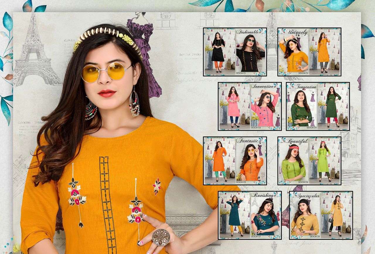 UNIQUE VOL-2 BY TRENDY 01 TO 08 SERIES DESIGNER STYLISH FANCY COLORFUL BEAUTIFUL PARTY WEAR & ETHNIC WEAR COLLECTION RAYON EMBROIDERY KURTIS WITH BOTTOM AT WHOLESALE PRICE