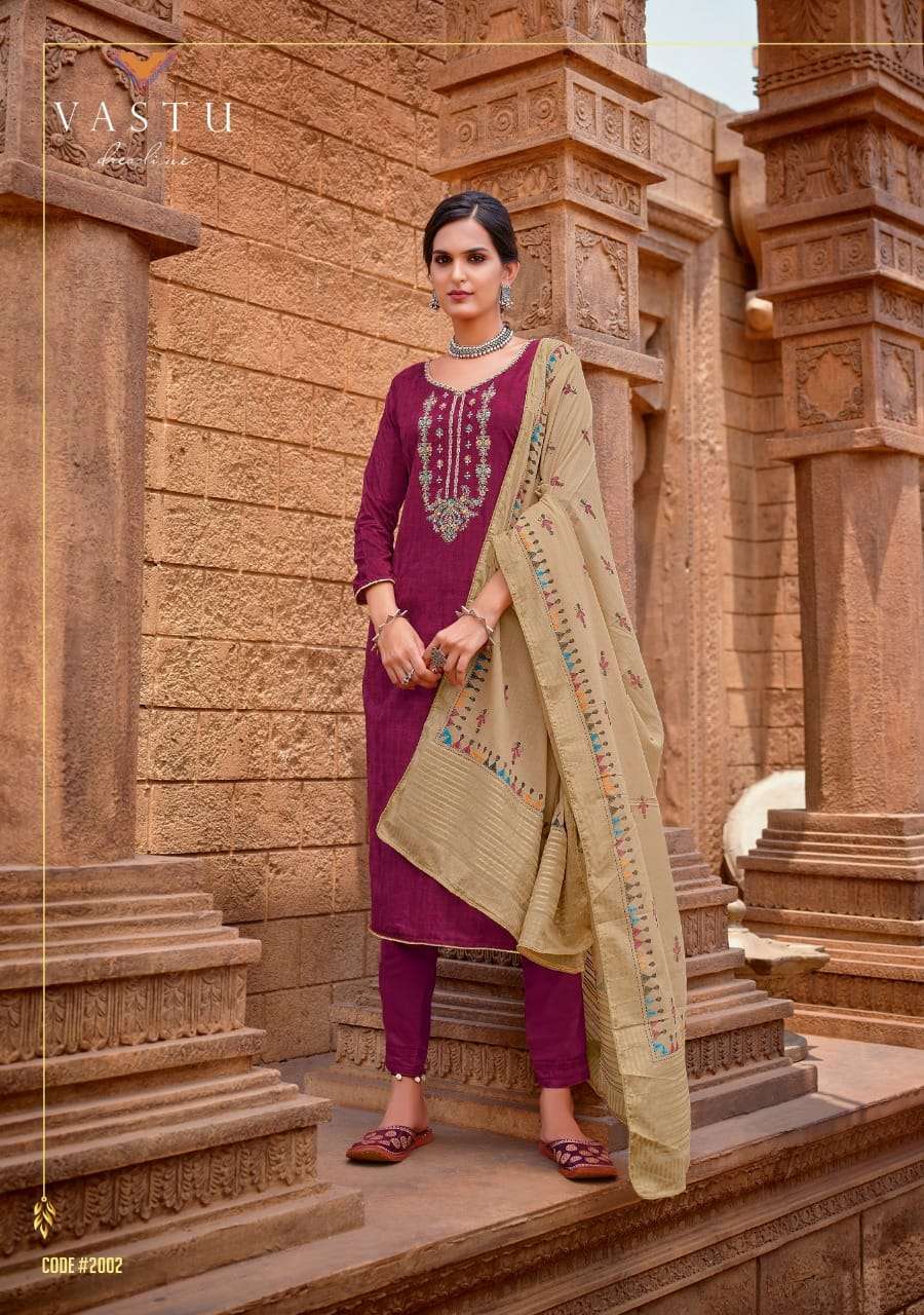 MALHAR VOL-2 BY VASTU TEX 2001 TO 2010 SERIES BEAUTIFUL SUITS COLORFUL STYLISH FANCY CASUAL WEAR & ETHNIC WEAR SATIN COTTON PRINT WITH WORK DRESSES AT WHOLESALE PRICE