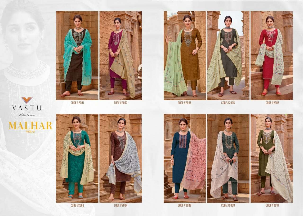 MALHAR VOL-2 BY VASTU TEX 2001 TO 2010 SERIES BEAUTIFUL SUITS COLORFUL STYLISH FANCY CASUAL WEAR & ETHNIC WEAR SATIN COTTON PRINT WITH WORK DRESSES AT WHOLESALE PRICE