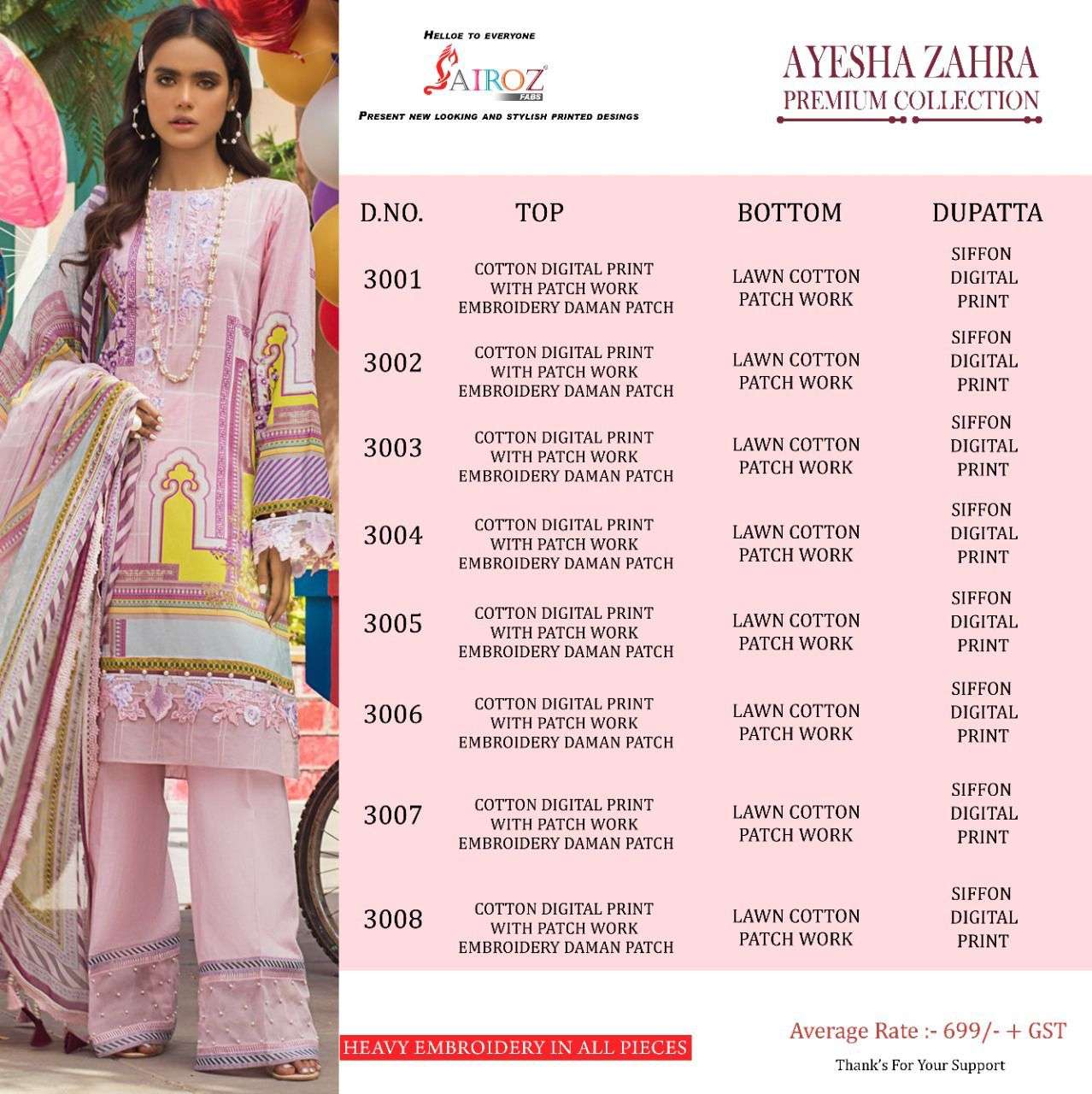 AYESHA ZAHRA PREMIUM COLLECTION BY SAIROZ FABS 3001 TO 3008 SERIES BEAUTIFUL SUITS STYLISH COLORFUL FANCY CASUAL WEAR & ETHNIC WEAR COTTON DIGITAL PRINT EMBROIDERED DRESSES AT WHOLESALE PRICE