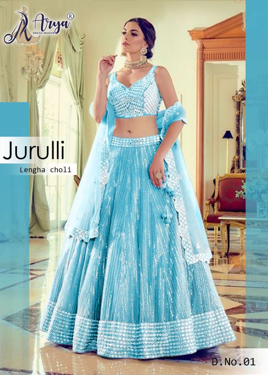 JURULLI BY ARYA DRESS MAKER 01 TO 06 SERIES INDIAN TRADITIONAL BEAUTIFUL STYLISH DESIGNER BANARASI SILK JACQUARD EMBROIDERED PARTY WEAR MONO NET LEHENGAS AT WHOLESALE PRICE