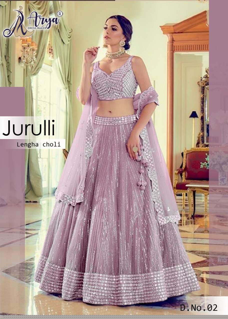 JURULLI BY ARYA DRESS MAKER 01 TO 06 SERIES INDIAN TRADITIONAL BEAUTIFUL STYLISH DESIGNER BANARASI SILK JACQUARD EMBROIDERED PARTY WEAR MONO NET LEHENGAS AT WHOLESALE PRICE