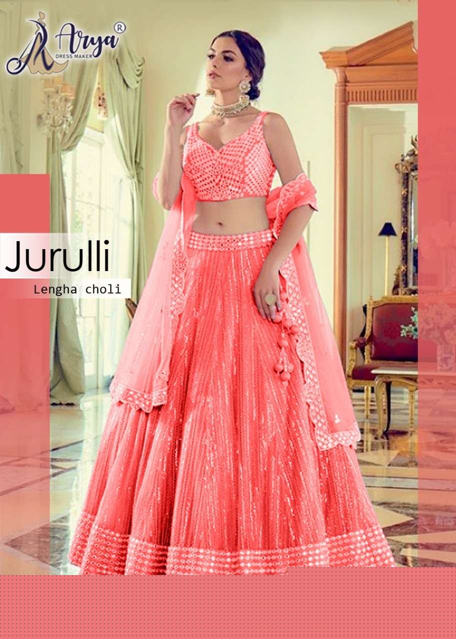 JURULLI BY ARYA DRESS MAKER 01 TO 06 SERIES INDIAN TRADITIONAL BEAUTIFUL STYLISH DESIGNER BANARASI SILK JACQUARD EMBROIDERED PARTY WEAR MONO NET LEHENGAS AT WHOLESALE PRICE