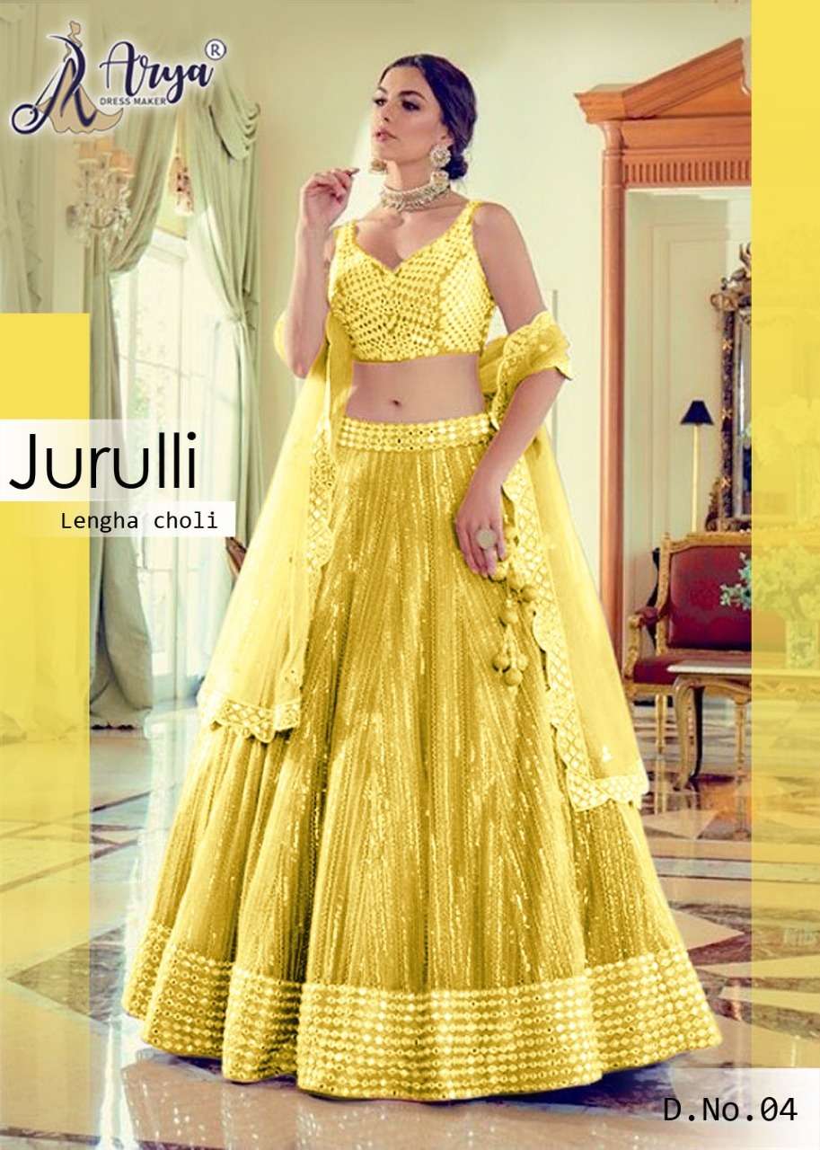 JURULLI BY ARYA DRESS MAKER 01 TO 06 SERIES INDIAN TRADITIONAL BEAUTIFUL STYLISH DESIGNER BANARASI SILK JACQUARD EMBROIDERED PARTY WEAR MONO NET LEHENGAS AT WHOLESALE PRICE