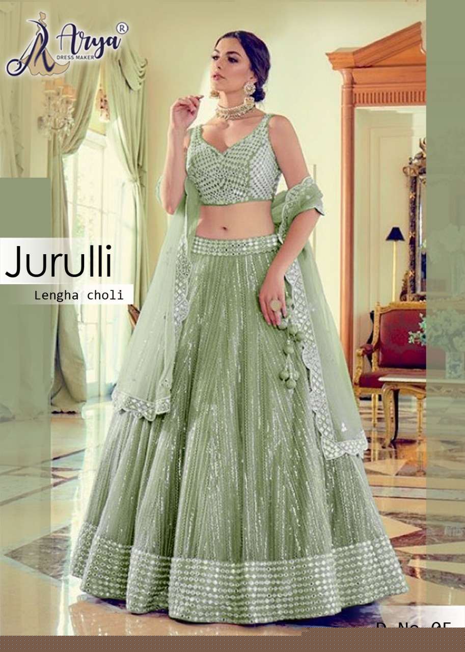 JURULLI BY ARYA DRESS MAKER 01 TO 06 SERIES INDIAN TRADITIONAL BEAUTIFUL STYLISH DESIGNER BANARASI SILK JACQUARD EMBROIDERED PARTY WEAR MONO NET LEHENGAS AT WHOLESALE PRICE