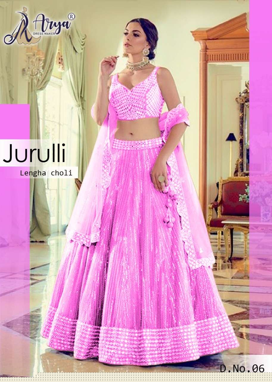 JURULLI BY ARYA DRESS MAKER 01 TO 06 SERIES INDIAN TRADITIONAL BEAUTIFUL STYLISH DESIGNER BANARASI SILK JACQUARD EMBROIDERED PARTY WEAR MONO NET LEHENGAS AT WHOLESALE PRICE