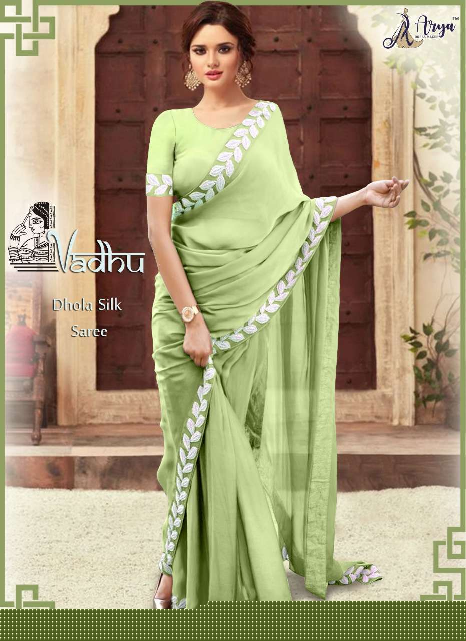 VADHU BY ARYA DRESS MAKER 001 TO 006 SERIES INDIAN TRADITIONAL WEAR COLLECTION BEAUTIFUL STYLISH FANCY COLORFUL PARTY WEAR & OCCASIONAL WEAR VICHITRA EMBROIDERED SAREES AT WHOLESALE PRICE