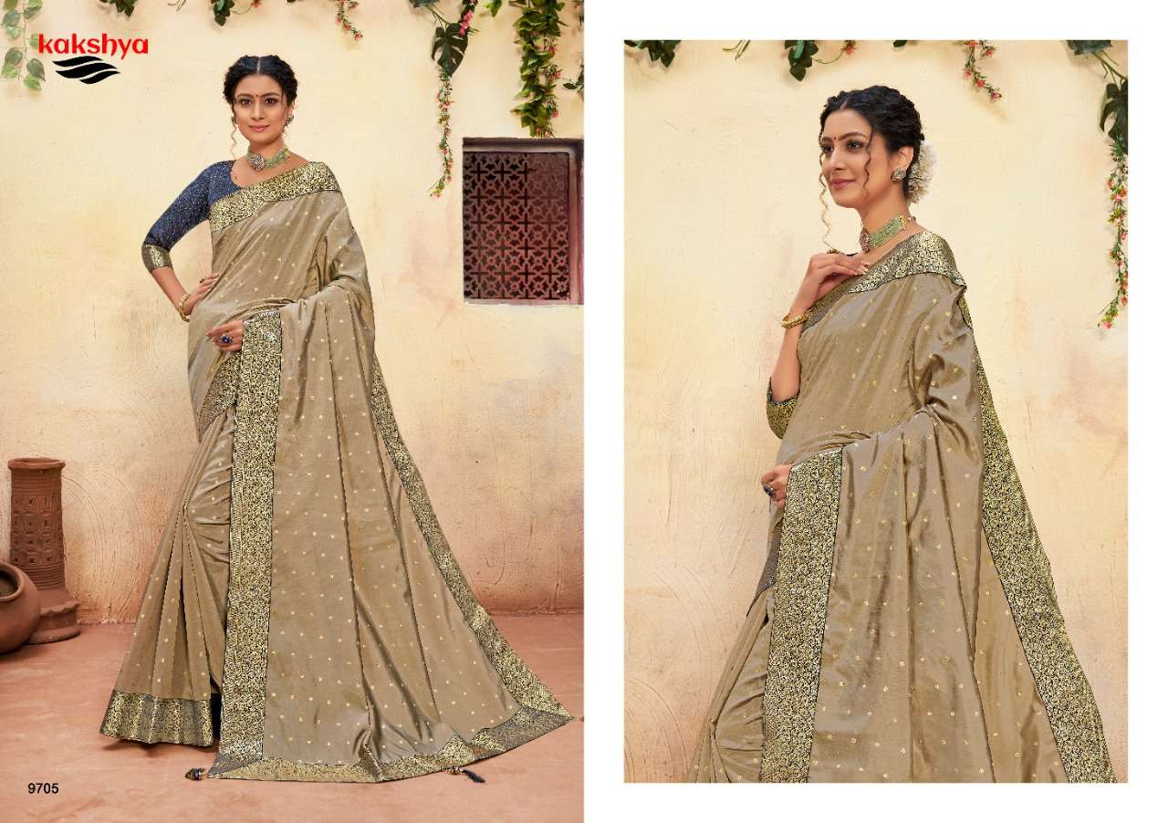MEERA BY KAKSHYA 9701 TO 9706 SERIES INDIAN TRADITIONAL WEAR COLLECTION BEAUTIFUL STYLISH FANCY COLORFUL PARTY WEAR & OCCASIONAL WEAR LICHI KOTA SAREES AT WHOLESALE PRICE