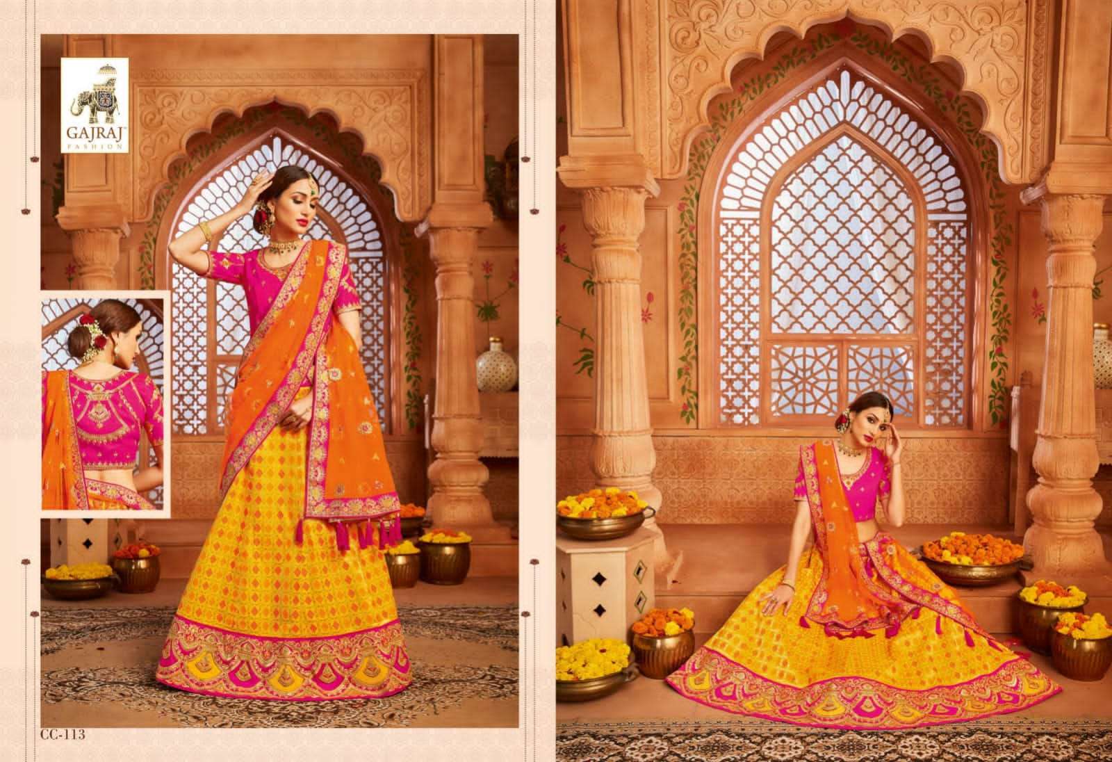 AVANTIKA BY GAJRAJ FASHION 108 TO 114 SERIES INDIAN TRADITIONAL BEAUTIFUL STYLISH DESIGNER BANARASI SILK JACQUARD EMBROIDERED PARTY WEAR FANCY LEHENGAS AT WHOLESALE PRICE