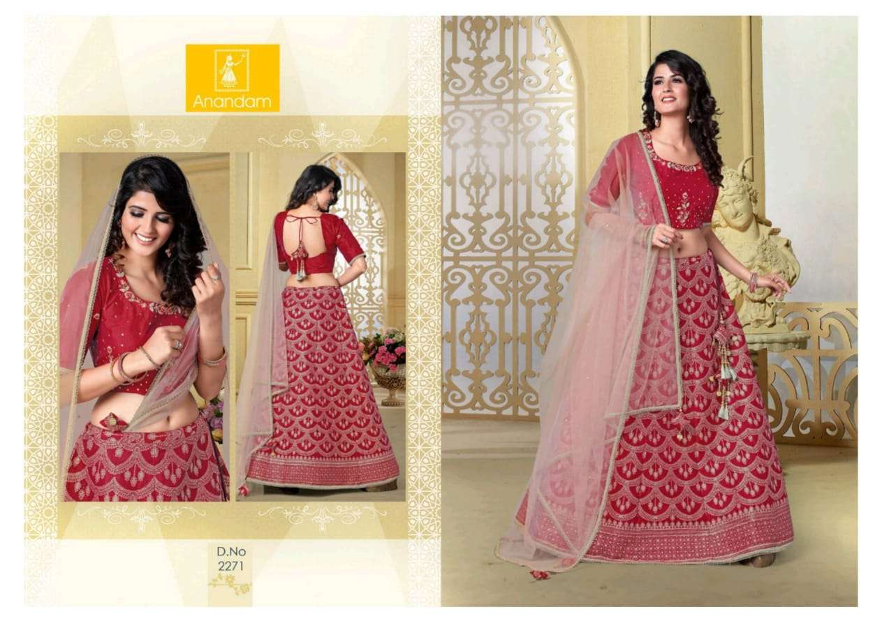 SUVARNA VOL-2 BY ANANDAM 2268 TO 2272 SERIES DESIGNER BEAUTIFUL NAVRATRI COLLECTION OCCASIONAL WEAR & PARTY WEAR FANCY LEHENGAS AT WHOLESALE PRICE