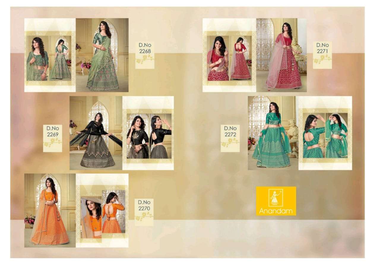 SUVARNA VOL-2 BY ANANDAM 2268 TO 2272 SERIES DESIGNER BEAUTIFUL NAVRATRI COLLECTION OCCASIONAL WEAR & PARTY WEAR FANCY LEHENGAS AT WHOLESALE PRICE