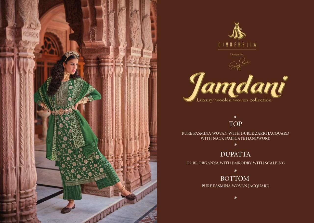 JAMDANI BY CINDERELLA 91001 TO 91006 SERIES BEAUTIFUL SUITS COLORFUL STYLISH FANCY CASUAL WEAR & ETHNIC WEAR PURE PASHMINA DRESSES AT WHOLESALE PRICE