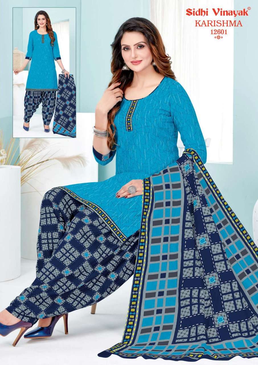 KARISHMA VOL-7 BY SIDHI VINAYAK 12401 TO 12412 SERIES INDIAN TRADITIONAL WEAR COLLECTION BEAUTIFUL STYLISH FANCY COLORFUL PARTY WEAR & OCCASIONAL WEAR PURE COTTON PRINT DRESSES AT WHOLESALE PRICE