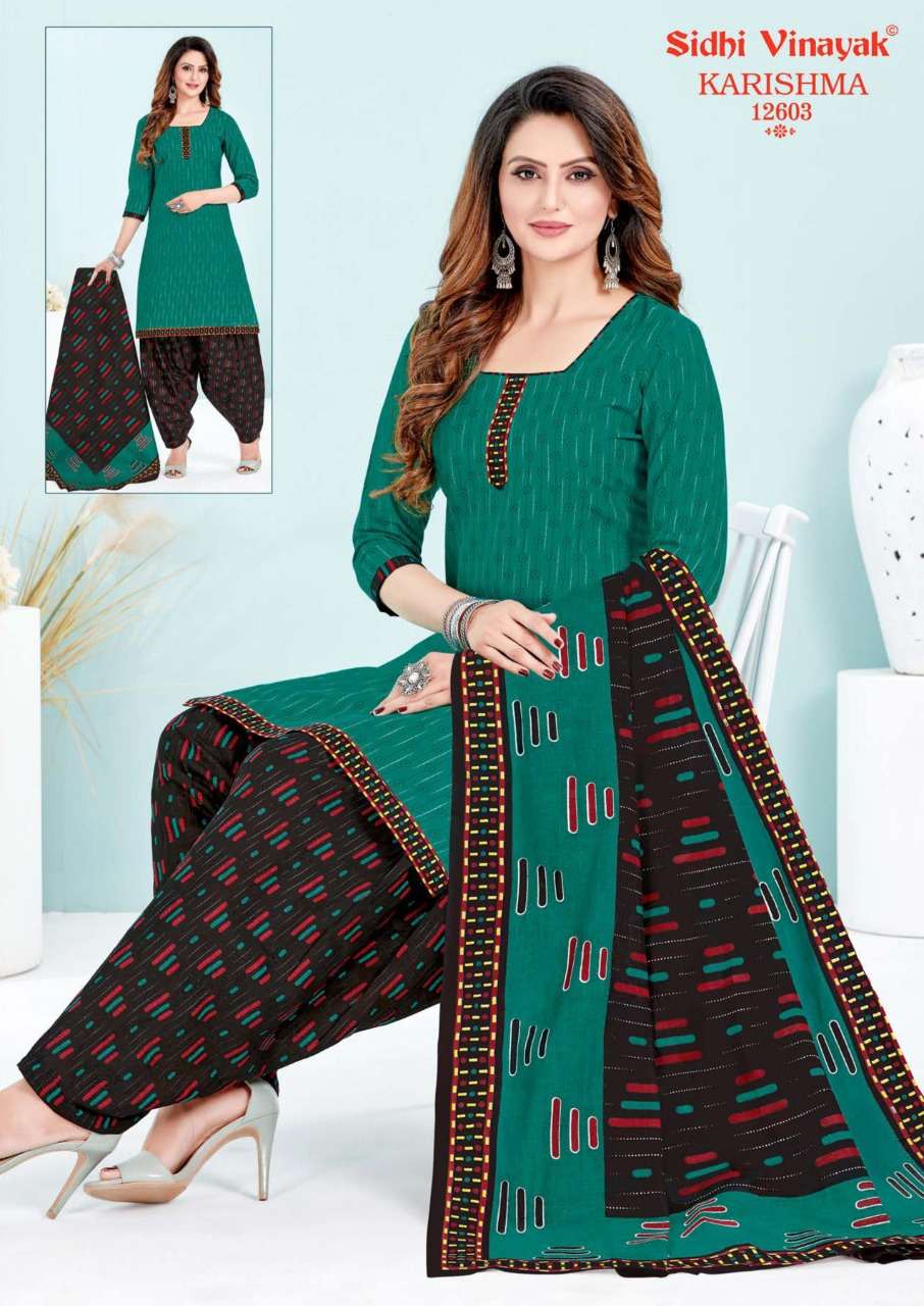 KARISHMA VOL-7 BY SIDHI VINAYAK 12401 TO 12412 SERIES INDIAN TRADITIONAL WEAR COLLECTION BEAUTIFUL STYLISH FANCY COLORFUL PARTY WEAR & OCCASIONAL WEAR PURE COTTON PRINT DRESSES AT WHOLESALE PRICE